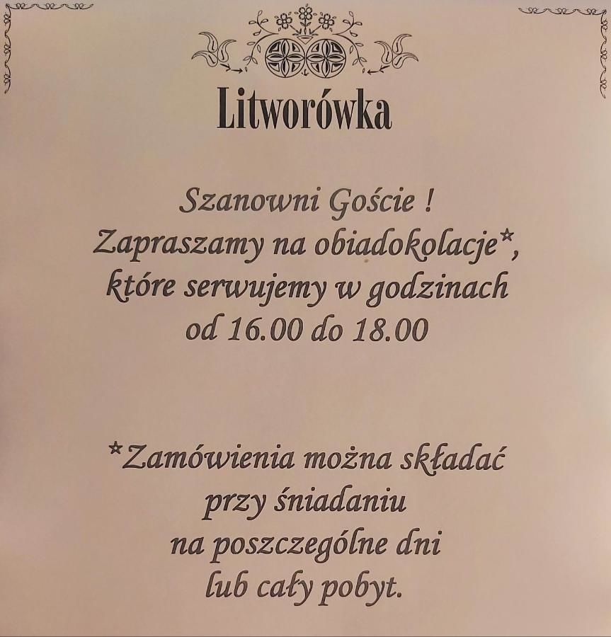 Гостевой дом Willa Litworówka III Поронин